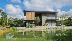 4 Bedroom House for sale in Nong Kop, Ratchaburi