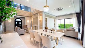 4 Bedroom House for sale in Narasiri Krungthepkreetha, Hua Mak, Bangkok