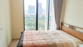 1 Bedroom Condo for sale in Noble Recole, Khlong Toei Nuea, Bangkok near BTS Asoke