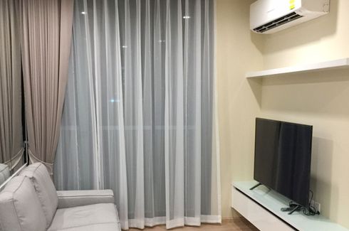 1 Bedroom Condo for sale in Noble Recole, Khlong Toei Nuea, Bangkok near BTS Asoke