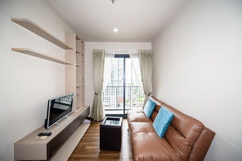 1 Bedroom Condo for sale in Onyx Phaholyothin, Sam Sen Nai, Bangkok near BTS Saphan Kwai