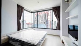 1 Bedroom Condo for sale in Pyne by Sansiri, Thanon Phetchaburi, Bangkok near BTS Ratchathewi