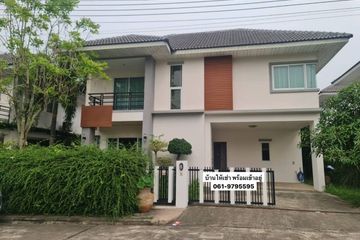 3 Bedroom Condo for rent in Bo Win, Chonburi