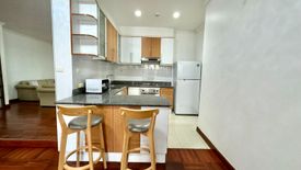 2 Bedroom Apartment for rent in Khlong Tan Nuea, Bangkok