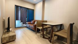 1 Bedroom Condo for rent in Life Phahon-Ladprao, Chatuchak, Bangkok near BTS Ladphrao Intersection