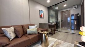 1 Bedroom Condo for rent in Life Phahon-Ladprao, Chatuchak, Bangkok near BTS Ladphrao Intersection