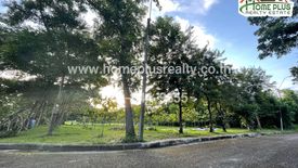 Land for sale in Bang Chalong, Samut Prakan