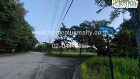 Land for sale in Bang Chalong, Samut Prakan