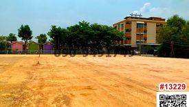 Land for rent in Lam Pla Thio, Bangkok