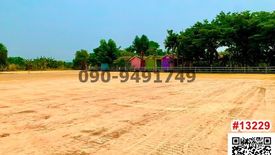 Land for rent in Lam Pla Thio, Bangkok