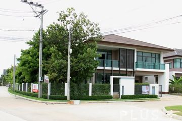 4 Bedroom House for sale in setthasiri onnut srinakarindra, Prawet, Bangkok