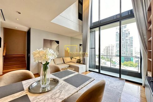 2 Bedroom Condo for rent in BEATNIQ Sukhumvit 32, Khlong Tan, Bangkok near BTS Thong Lo