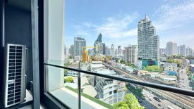 2 Bedroom Condo for rent in BEATNIQ Sukhumvit 32, Khlong Tan, Bangkok near BTS Thong Lo