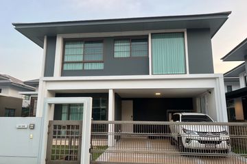 3 Bedroom House for sale in Setthasiri Phahol - Watcharapol, Tha Raeng, Bangkok