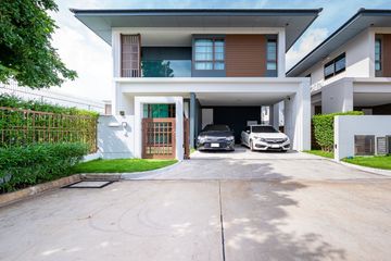 3 Bedroom House for sale in Setthasiri Phahol - Watcharapol, Tha Raeng, Bangkok