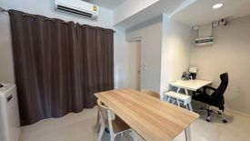 2 Bedroom Townhouse for rent in Indy 2 Srinakarin, Phraek Sa, Samut Prakan