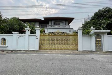 7 Bedroom House for rent in Hua Mak, Bangkok near MRT Hua Mak