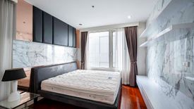 1 Bedroom Condo for sale in Siri Residence, Khlong Tan, Bangkok near BTS Phrom Phong