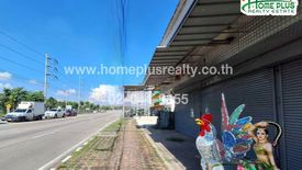 2 Bedroom Commercial for sale in Khu Khot, Pathum Thani