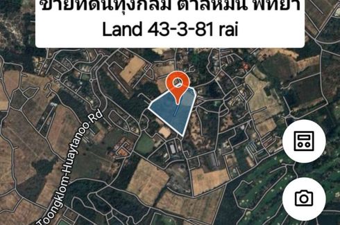 Land for sale in Pong, Chonburi