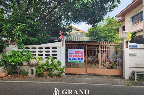 Land for sale in Bang Mueang, Samut Prakan