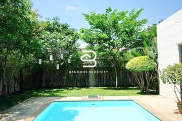 4 Bedroom House for rent in Bang Kapi, Bangkok near MRT Pradit Manutham