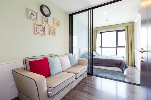 1 Bedroom Condo for sale in The Base Park West Sukhumvit 77, Phra Khanong Nuea, Bangkok near BTS On Nut