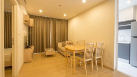 2 Bedroom Condo for sale in The Base Chaengwattana, Khlong Kluea, Nonthaburi near MRT Si Rat