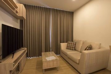 2 Bedroom Condo for sale in The Base Chaengwattana, Khlong Kluea, Nonthaburi near MRT Si Rat