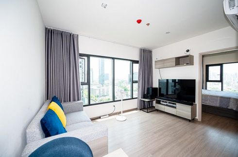 1 Bedroom Condo for sale in THE BASE Phetchaburi-Thonglor, Bang Kapi, Bangkok near MRT Phetchaburi