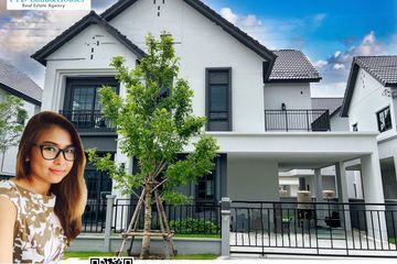 4 Bedroom House for rent in Centro Bangna, Bang Kaeo, Samut Prakan