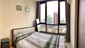 1 Bedroom Condo for sale in The Line Sukhumvit 71, Phra Khanong Nuea, Bangkok near BTS Phra Khanong