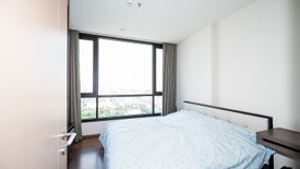 1 Bedroom Condo for sale in The Line Sukhumvit 71, Phra Khanong Nuea, Bangkok near BTS Phra Khanong