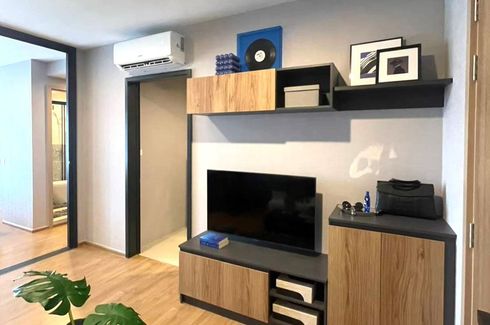 1 Bedroom Condo for sale in The Line Vibe, Chom Phon, Bangkok near BTS Ladphrao Intersection