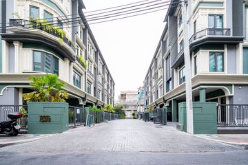 Townhouse for sale in Tiger Lane Sueapa, Pom Prap, Bangkok near MRT Wat Mangkon