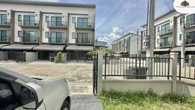 1 Bedroom Townhouse for sale in Prawet, Bangkok