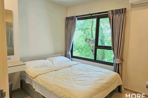 2 Bedroom Condo for sale in Escent Park Ville Chiangmai, Fa Ham, Chiang Mai