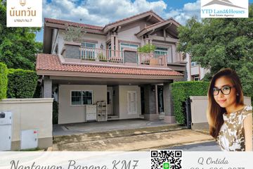 4 Bedroom House for sale in Nantawan Bangna Km. 7, Bang Kaeo, Samut Prakan