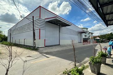 Warehouse / Factory for rent in O Ngoen, Bangkok