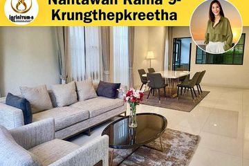 4 Bedroom House for rent in Nantawan Rama 9 - New Krungthepkretha, Saphan Sung, Bangkok