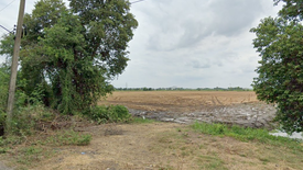 Land for sale in Nong Khae, Saraburi