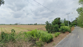 Land for sale in Nong Khae, Saraburi