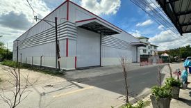 Warehouse / Factory for rent in Khlong Chan, Bangkok