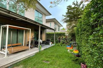 4 Bedroom House for sale in Khan Na Yao, Bangkok near MRT East Outer Ring Road