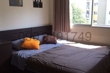 1 Bedroom Condo for rent in Lumpini Condo Town Ramindra-Lat Pla Khao 2, Anusawari, Bangkok near MRT Lat Pla Khao