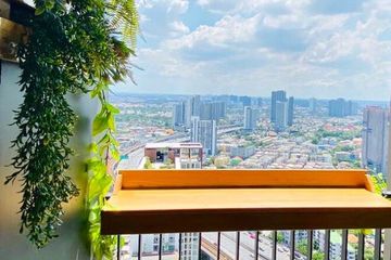 2 Bedroom Condo for sale in Whizdom Station Ratchada - Thapra, Dao Khanong, Bangkok near BTS Talat Phlu