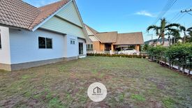 House for sale in Hua Hin, Prachuap Khiri Khan