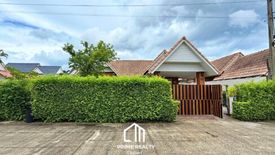 2 Bedroom House for sale in Hua Hin, Prachuap Khiri Khan