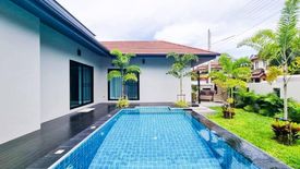 4 Bedroom House for sale in Na Jomtien, Chonburi