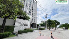 2 Bedroom Condo for sale in The Origin Phahol-Sapanmai, Khlong Thanon, Bangkok near BTS Sai Yud